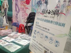 -南宁国际会展中心(会展东博文化旅游区)