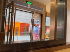 -七欣天香辣蟹火锅(万达广场店)