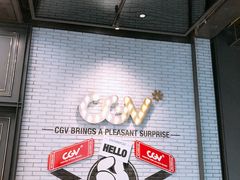 -CGV影城(广州K11店)