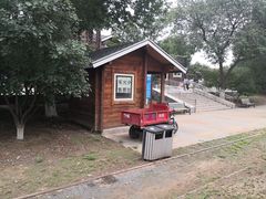 -永定河休闲森林公园