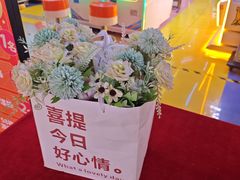 -风云再起游乐汇(北京西单西西友谊店)
