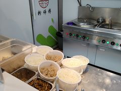 -宁波杉井奥特莱斯广场