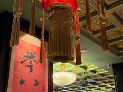 -誉八仙粤菜(万象天地店)