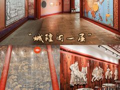 -城隍阁