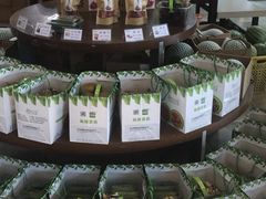 -金稼园·金平湖农家菜