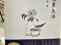 -钟书阁