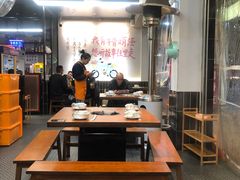 -锅房破店暴走牛骨火锅(世纪城店)