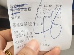 -海坛特色小吃·只做平潭特色菜(平潭店)