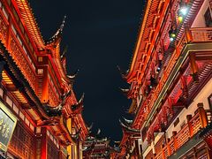 -豫园