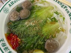 -吉林大学前卫校区南区-日新楼