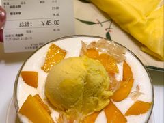 -果流香水果甜品(建政路店)