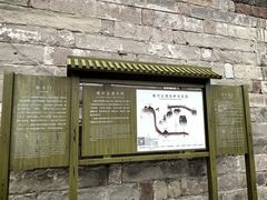 -白帝城·瞿塘峡景区