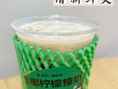 -书亦烧仙草(二七万达广场店)