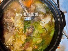 -黔香阁·味(花木店)