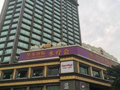 -南洋长胜酒店(广州东站天平架地铁站店)