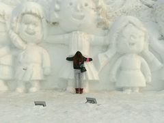 -沈阳奥体冰雪嘉年华