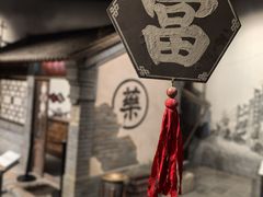 -齐齐哈尔市博物馆