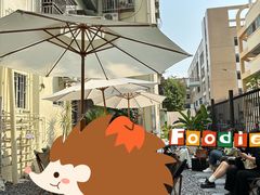 景观位-The Roastery By AllYouWant(福田店)
