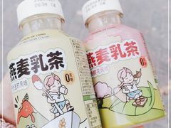 -全家便利店(杨南路店)