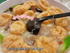 -美景家宴