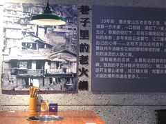 -吾悦广场(南京鼓楼店)