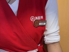 -海底捞火锅(中山路天主教堂店)