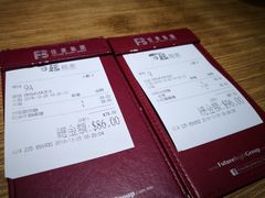 账单-百福麵家(新馬路店)