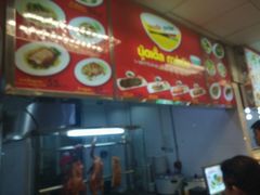 android_upload_pic-Magic Food Point(Airport Street food)
