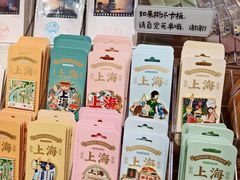 -三生有信(豫园商城店)