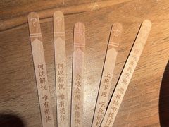 -太二酸菜鱼(中庚漫游城店)