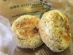 豆馅火烧-老回回饺子馆(海洋馆店)