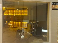 -海德温泉生活馆(朝阳大悦城店)