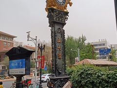 -天津五大道文化旅游区