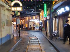 -七宝老街汤团(上海世纪汇广场店)
