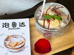 -老渔家·白族·石板烧·野生菌火锅(古城中心店)
