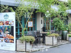 -SEN CASTLE城堡西餐(创意设计中心店)