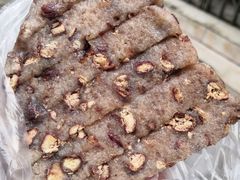 -杨招娣糕点(装驾桥巷店)