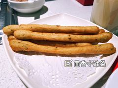 -海底捞火锅(锦艺城店)