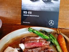 -斯普汇生蚝牛排馆(中骏世界城店)