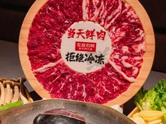 -左庭右院鲜牛肉火锅(七宝领展广场店)