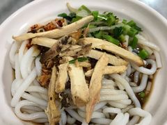 -再回首鸡肉米线(人民路一店)