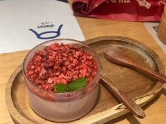 -火山屋台(新街口店)