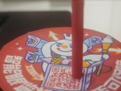 -蜜雪冰城(大智路店)