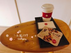 -常乐·对症推拿(解放碑英利大融城店)