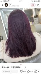 -菲·木田moontin造型salon