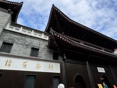 -莲宗寺
