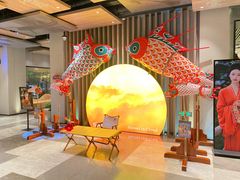 -黄山排云型旅酒店餐厅