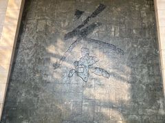 -中国茶叶博物馆(双峰馆区)