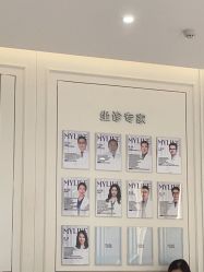 -广州美莱医疗美容医院