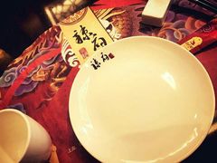 -辣府(椒江店)